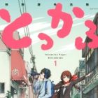 Tokkabu: Tokubetsu Kagai Katsudou-bu