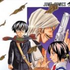 Nazo no Murasame-kun