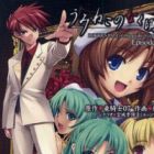 Umineko no Naku Koro ni Episode X: Rokkenjima of Higurashi Crying