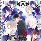 Diabolik Lovers More,Blood: Mukami-hen