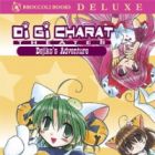 Di Gi Charat Theater: Dejiko's Adventure