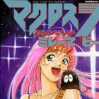 Macross Dynamite: 7 Mylene Beat