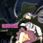 Wish: Tatta Hitotsu no Negaigoto