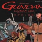 Kidou Senshi Gundam Climax U.C.: Tsumugareshi Kizuna