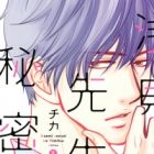 Asami-sensei no Himitsu