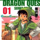 Dragon Quest: Eden no Senshitachi