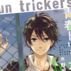 Seishun Trickers