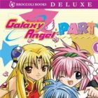 Galaxy Angel Parody