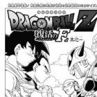 Dragon Ball Z: Fukkatsu no "F"
