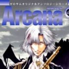 Arcana - Ouji