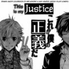 Kore ga Boku no Seigi da