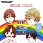 Nijikuro Gakuen no Nijichou: Seikatsu Shidou-hen