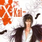 X: Kai