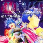Star Ocean: The Far Side of Time