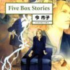 Five Box Stories