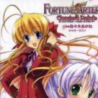 Fortune Arterial: Character's Prelude