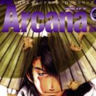 Arcana - Wafuu / Samurai