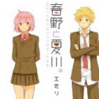 Haruno to Natsukawa.