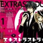 Extrastrous★