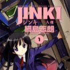 Jinki