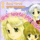 Solf&egrave;ge ~Sweet Harmony~