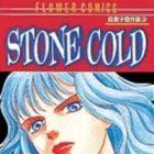 Stone Cold