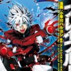 BlazBlue: Chimelical Complex