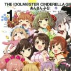 The iDOLM@STER Cinderella Girls: Ensemble!