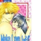 Make Love Shiyo