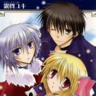 Tenshi no Hane to Akuma no Shippo