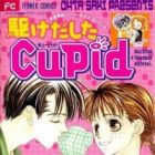 Kakedashita Cupid