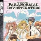 CLAMP Gakuen Kaikigenshou Kenkyuukai Jiken File
