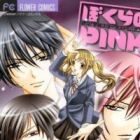 Bokura no Pink