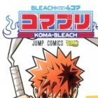 Bleach 4-koma: Komaburi