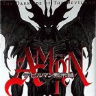 Amon - Devilman Mokushiroku