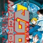 Choujikuu Yousai Macross II: Lovers Again