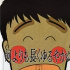 Kawa yori mo Nagaku Yuruyaka ni