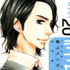 Love Kare - Gokujou Men Dokuhon! over 20