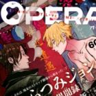 Shinonome Tantei Ibunroku