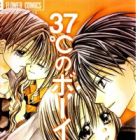 37&deg;C no Boyfriend