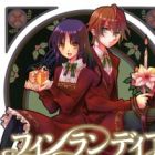 Finlandia: Santa Yousei Gakkou