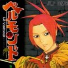 Belmonde Le VisiteuR