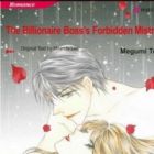 Kizuato Made Aishite