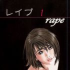 Rape