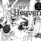 My Heaven