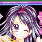 13 Nichi wa Kinyoubi?