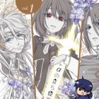 &alpha; no Tachiichi