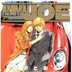 Animal Joe