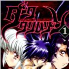 Vampire Master Dark Crimson