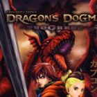 Dragon's Dogma Progress